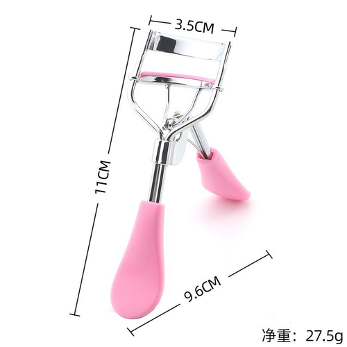 Portable Wide-Angle Eyelash Curler
